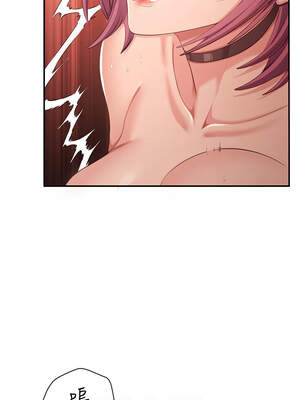 倒追遊戲 14-15話_15_08_imye