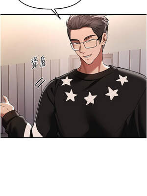 Beautiful Days 47-48話_47_02_cwqh