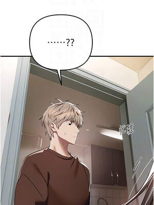 Beautiful Days 47-48話_47_05_eehx