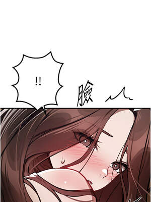 Beautiful Days 47-48話_47_07_httx