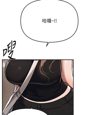 Beautiful Days 47-48話_47_11_dvsw