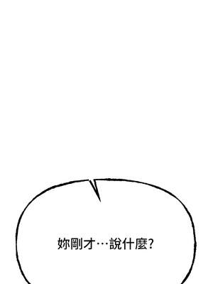 Beautiful Days 47-48話_47_12_rtbf