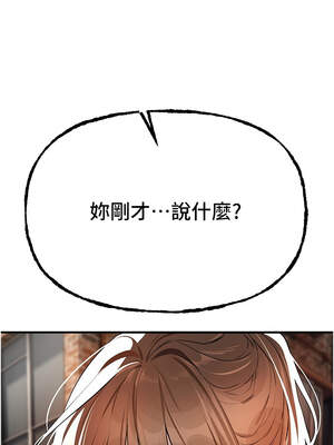 Beautiful Days 47-48話_48_02_eshk