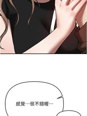 Beautiful Days 47-48話_48_06_tjqk