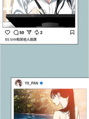 不要戀愛要打砲 1-8話_01_01_khxj