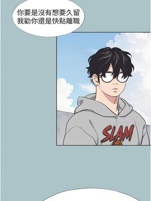 不要戀愛要打砲 1-8話_01_08_eigy