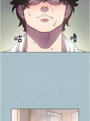 不要戀愛要打砲 1-8話_03_01_xqsu