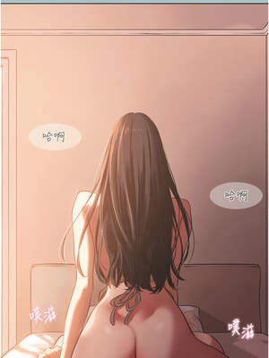 不要戀愛要打砲 1-8話_03_07_mdlx