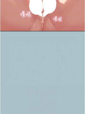 不要戀愛要打砲 1-8話_03_08_geqj