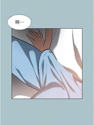 不要戀愛要打砲 1-8話_07_11_jvks