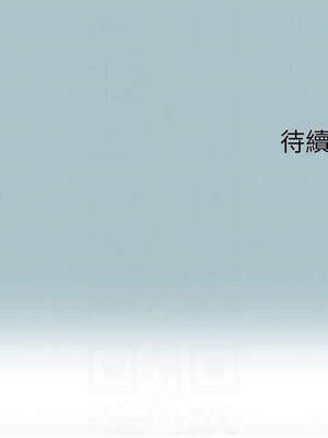 不要戀愛要打砲 1-8話_08_10_xjhl