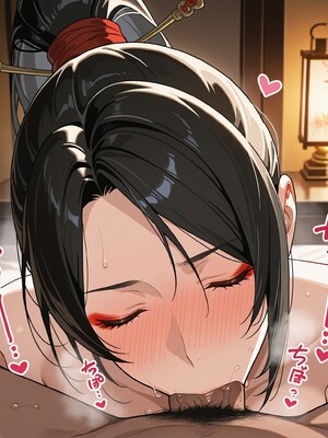 (MohumoAi) Momiji_Momiji_1_195