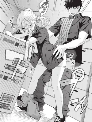 [ふじざらし]ぽーかーふぇいす|撲克臉 1~2[中国翻訳][無修正][DL版]_016