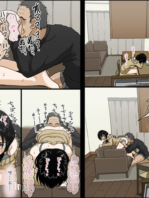 [Iris art (戸田比佐也)] 佐々木夏美の子宮が堕ちた日 [中国翻译]_38