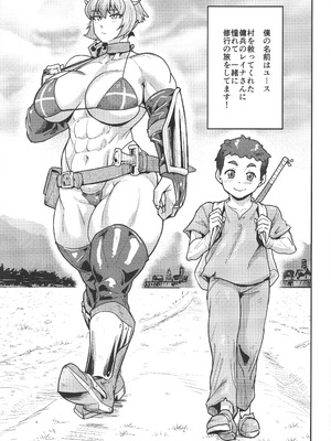 (C106) [空は血みどろ (空蜂ミドロ)] 付き添いは性長期_02