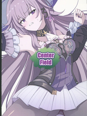 (C106)[センターフィールド(あっぴー)]「見るだけ」で堕ちる奇物が出来た件(崩壊スターレイル)_18