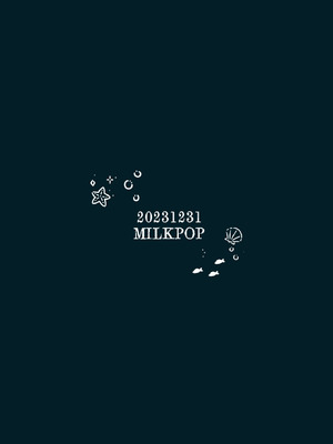 [MILKPOP (レキシタイふのじ)] 楽園(マグ・メル)の深海魚 (東方Project) [中国翻訳] [DL版]_39