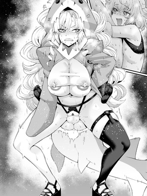 [あんこまん] クリームヒルト、サメコスでパリスと…❤ (Fate／Grand Order) [黎欧出资汉化]_12