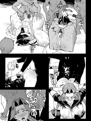 [煌野一人] 退魔部S5 コトリバコ編｜JK退魔部 Season5 取子箱篇JK退魔部 Season5 取子箱篇 [中国翻訳]_43