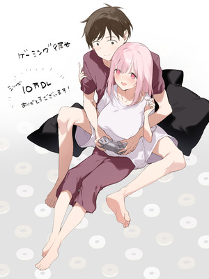 [TOZAN：BU (富士やま)] ゲーミング彼女【フルカラー版】【中文】_56