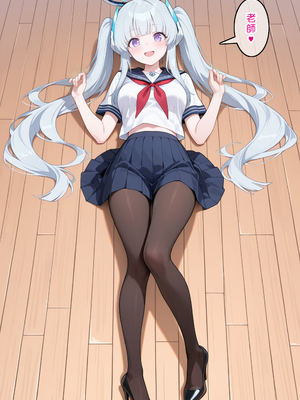 [Den] 催眠ノア (ブルーアーカイブ) [中国語] [AI生成]_038