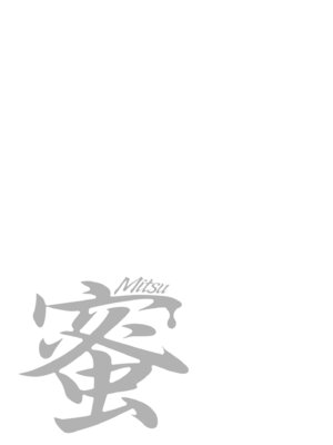 [アンソロジー] 人妻コミック蜜 vol.01_027