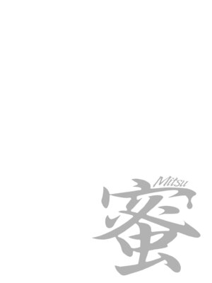 [アンソロジー] 人妻コミック蜜 vol.01_028