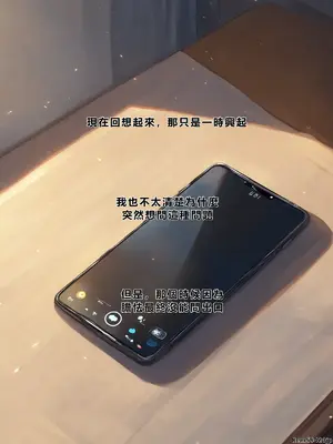 [零の旅人] 寝取られ堕ちるヒロイン SA〇 アスナ3 -借金で嫁を貸出す話-[AI Generated] [繁中機翻Rem59420jp人工校正]_128_SAO_3_02_055