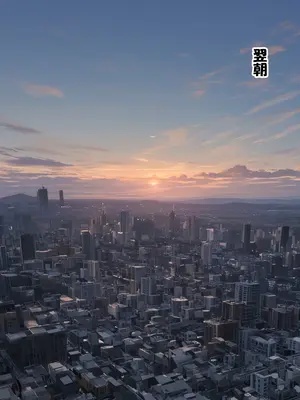 [零の旅人] 寝取られ堕ちるヒロイン SA〇 アスナ4 -借金で嫁を貸出す話2- [AI Generated] [繁中機翻Rem59420jp人工校正]_032_SAO_4_0_031