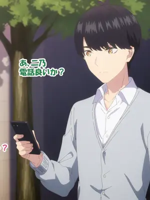 [零の旅人] 寝取られ堕ちるヒロイン 中○二乃 前編 [AI Generated]_081__02_013