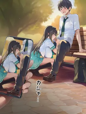 [零の旅人] 催淫ノート 男子達がオカズにしている風紀委員長を寝取ってみた [AI Generated] [繁中機翻Rem59420jp校正]-1280x_065_064