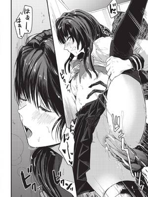 [うのせろ] いっぱいのナニかにメチャメチャにされる [中文][無修正]_156