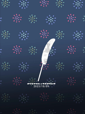 [ほちどんまい (丼ブラコ)] 祭りといったら×××!～褌しめてチョコバナナ食べよ～_42