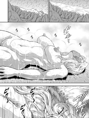 (C106) [Yokohama Junky (Makari Tohru)] ソロハンターの生態WORLD13 (Monster Hunter)_06