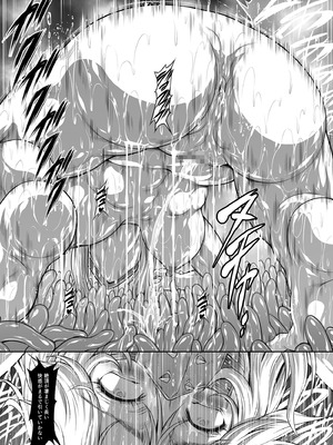 (C106) [Yokohama Junky (Makari Tohru)] ソロハンターの生態WORLD13 (Monster Hunter)_26