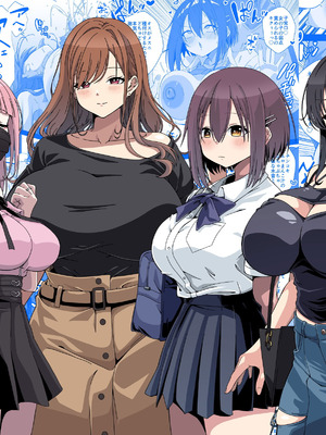 [フォレスト・キャラバン (フォレスト)]マジカルちんぽでヤリステ☆DAYS [DL版]_02