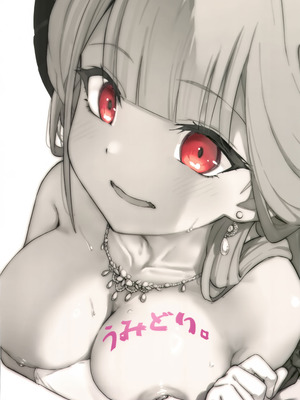 [うみどり (ライ麦)] Dangerous Escape!→ (ブルーアーカイブ) [欶澜汉化组]_29