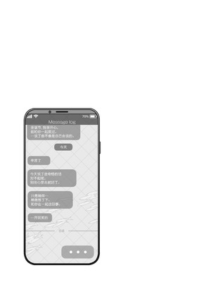 [薺屋本舗 (7zu7)] めちゃくちゃ地雷っぽいけど根は優しそうな子II｜感觉很地雷但本性好像很温柔的女孩子 2 [白杨汉化组] [DL版]_24