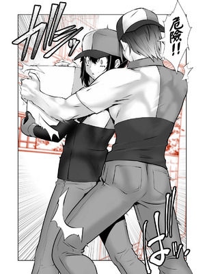 [龍企画 (龍炎狼牙)] おわらなかった僕のリスタート｜残韵犹未灭，素影亦重归 [瑞树汉化组] [DL版]_18