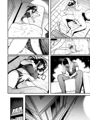 [さじぺん] まさぐられッ娘 [DL版]_014