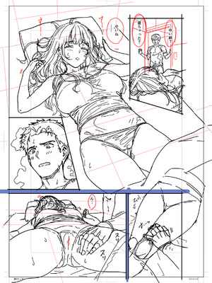 [さじぺん] まさぐられッ娘 [DL版]_181