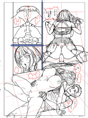 [さじぺん] まさぐられッ娘 [DL版]_192