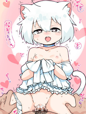 [AJ／鯵太郎] USMねこちゃん (ULTRA SYNERGY MATRIX) [Bismuth个人汉化]_08
