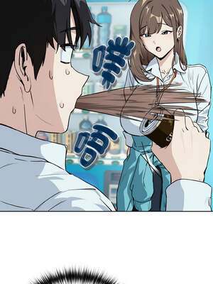 下班後的秘密關係 70-71話_70_02_runq