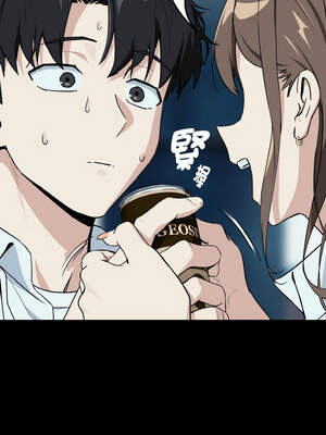 下班後的秘密關係 70-71話_71_04_hnnw