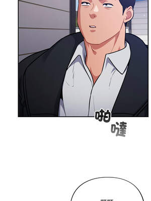 傻傻病毒 35-36話_36_01_gwtv