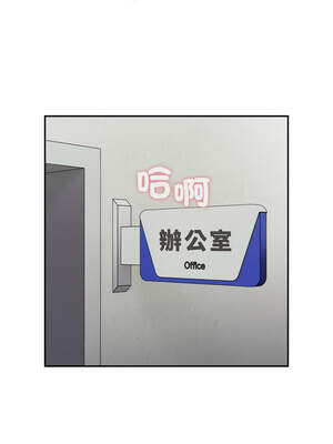 傻傻病毒 35-36話_36_02_xnrs