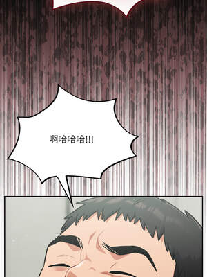 傻傻病毒 35-36話_36_05_ssre