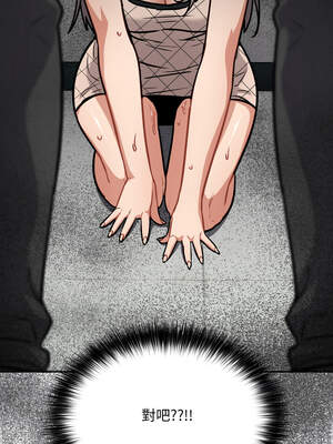 傻傻病毒 35-36話_36_09_yagw