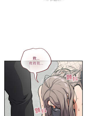 傻傻病毒 35-36話_36_10_yydv